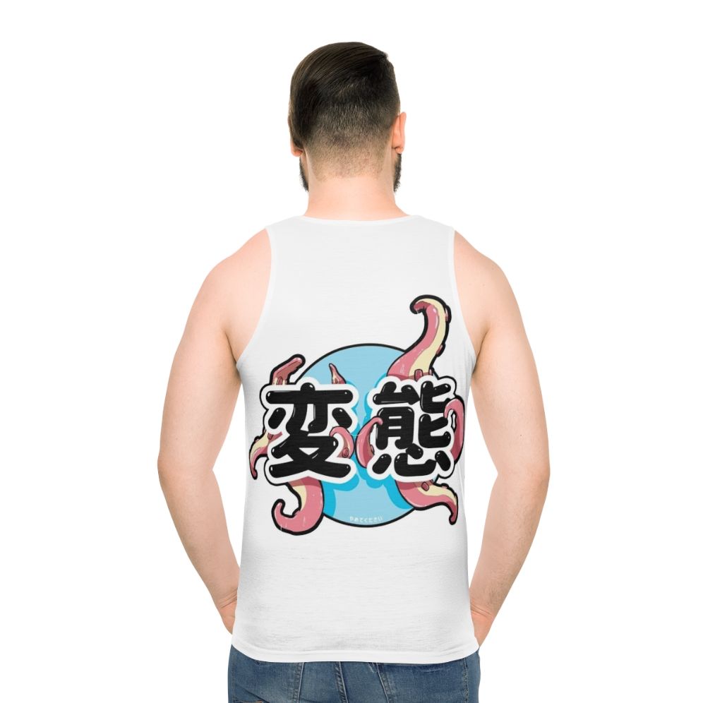 Unisex tank top with a colorful tentacle print design - men back