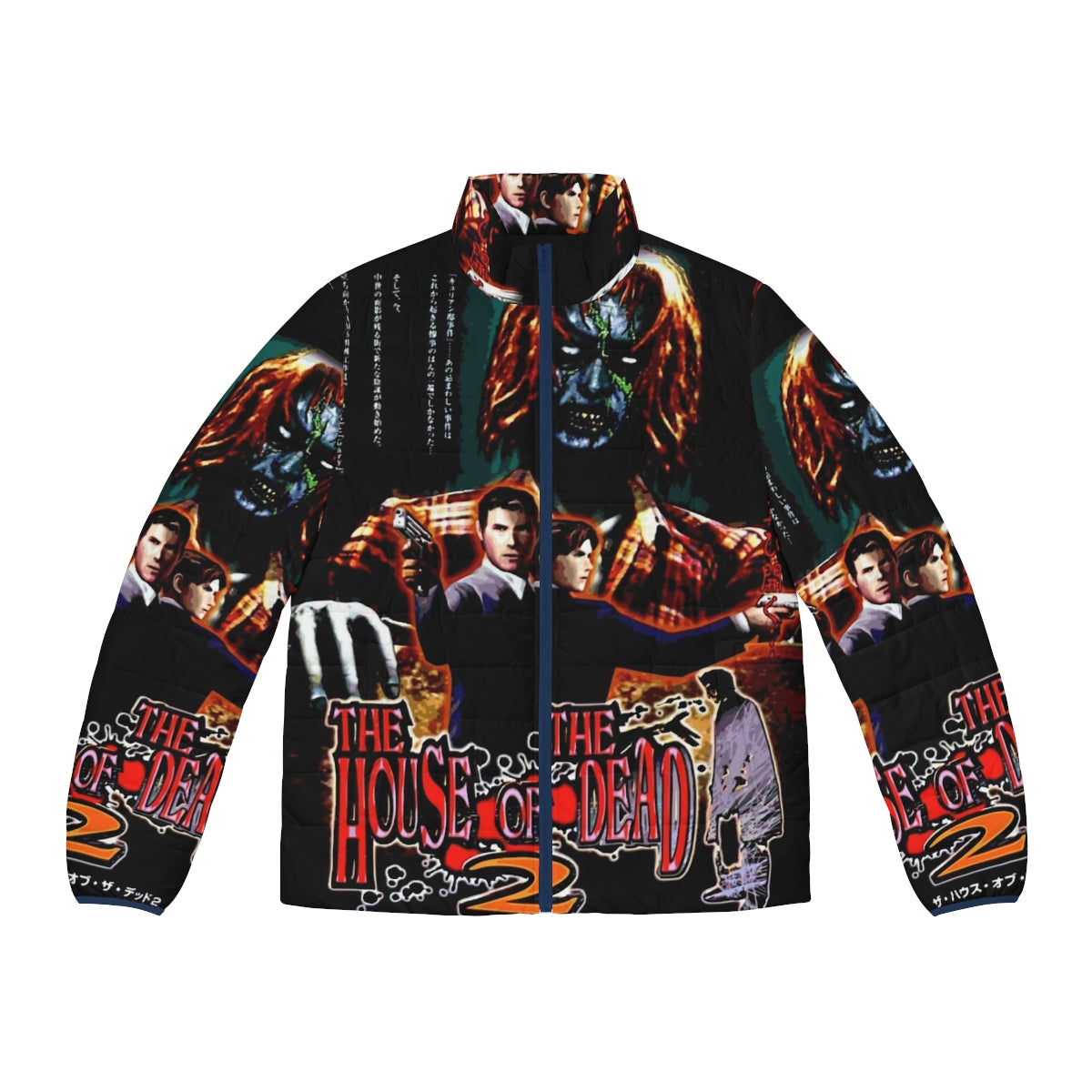 Japanese art-inspired puffer jacket featuring "The House of the Dead 2" Sega Dreamcast video game graphics