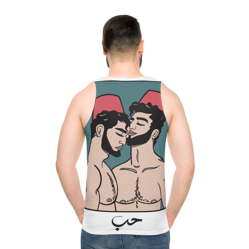 Unisex Beiruti Boys Gay Pride Tank Top - men back