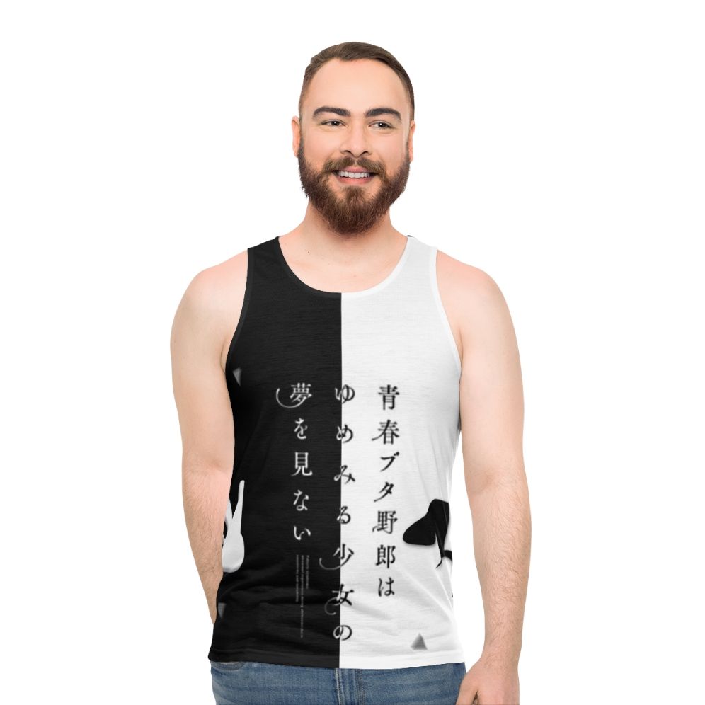 Mai Sakurajima Anime Tank Top - men