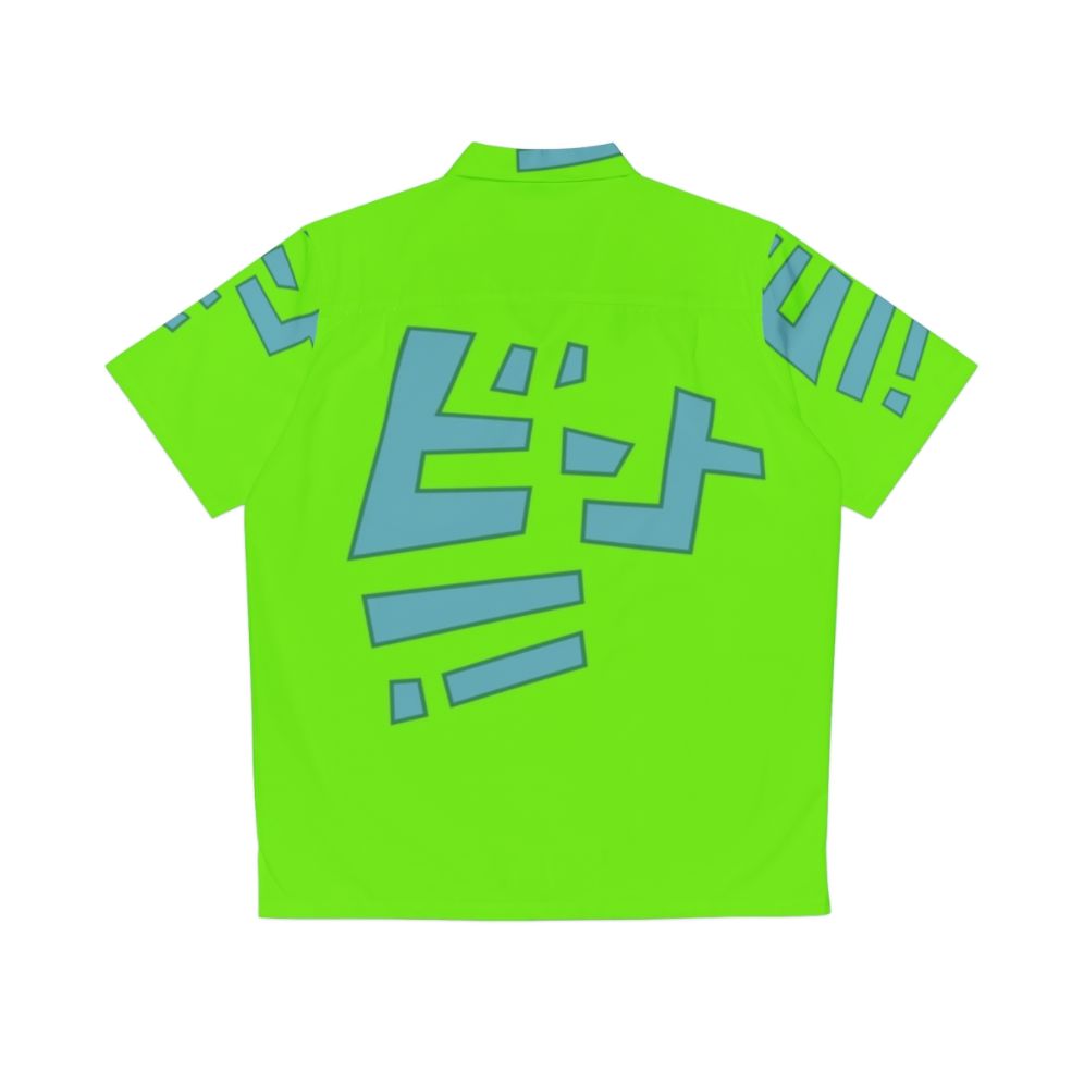 Beat S Hawaiian Shirt from Jet Set Radio Future - Back