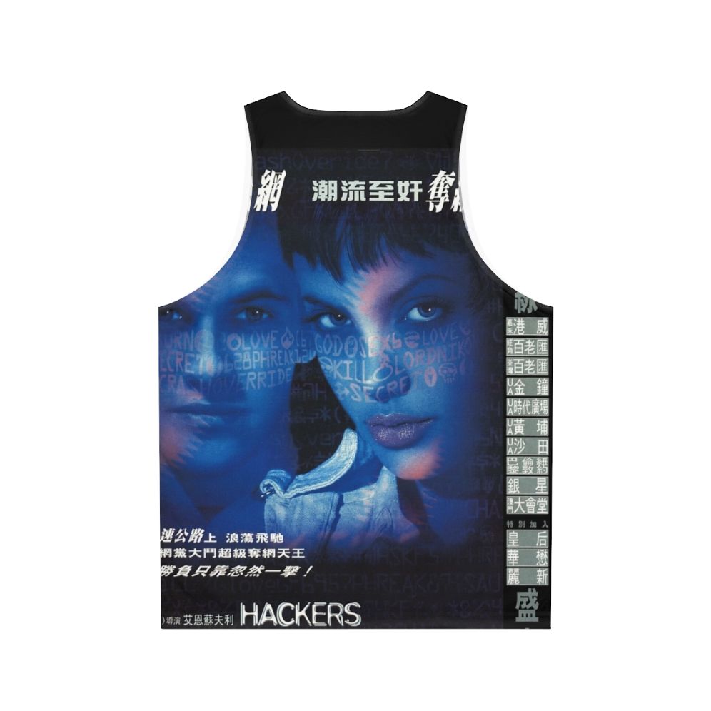 Hackers 1995 movie poster unisex tank top - Back