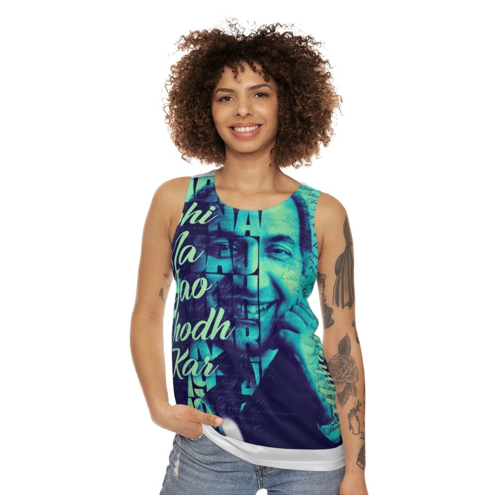 Mohd Rafi Art Unisex Tank Top - women