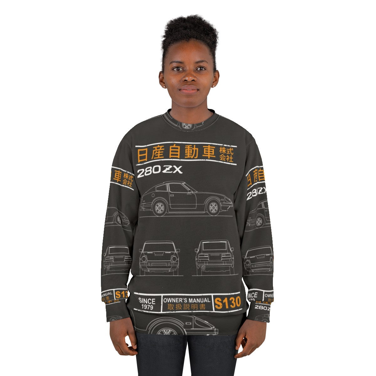 Datsun 280zx Blueprint Sweatshirt - women