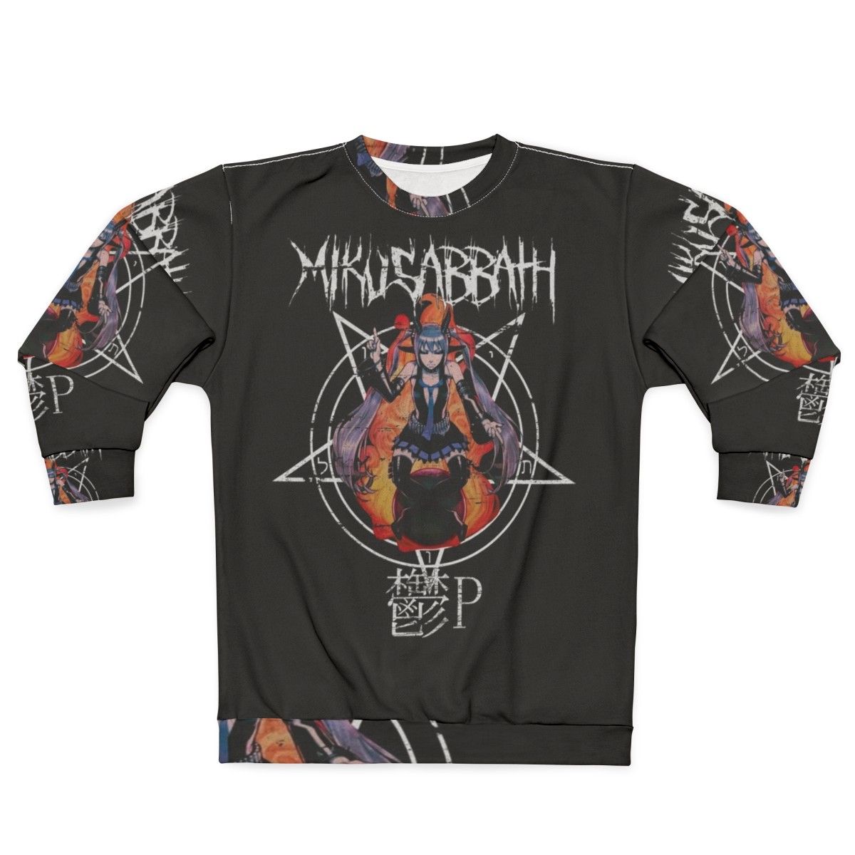 Hatsune Miku "Mikusabbath" Vocaloid Sweatshirt