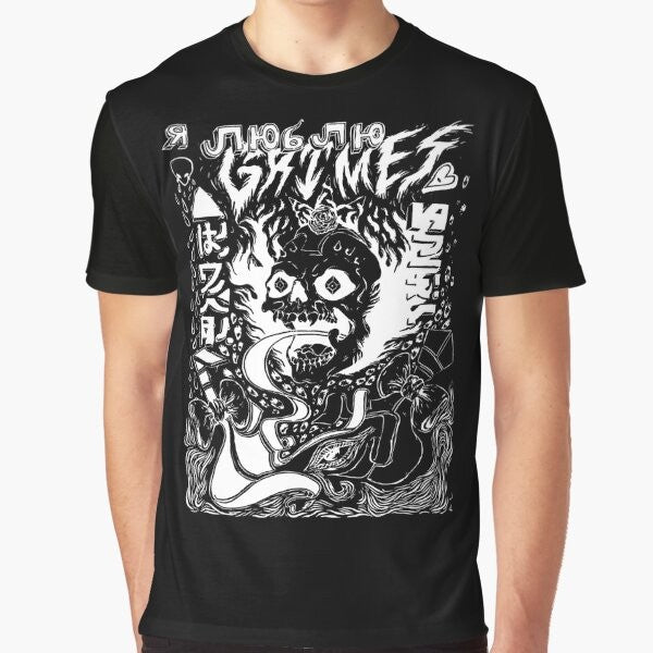 Grimes Occult Visions Graphic T-Shirt