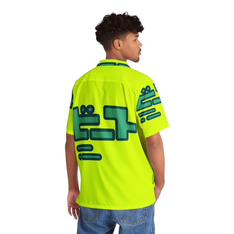 Jet Set Radio Future Beat Hawaiian Shirt - People Back