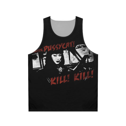 Unisex cult movie horror metal band tank top