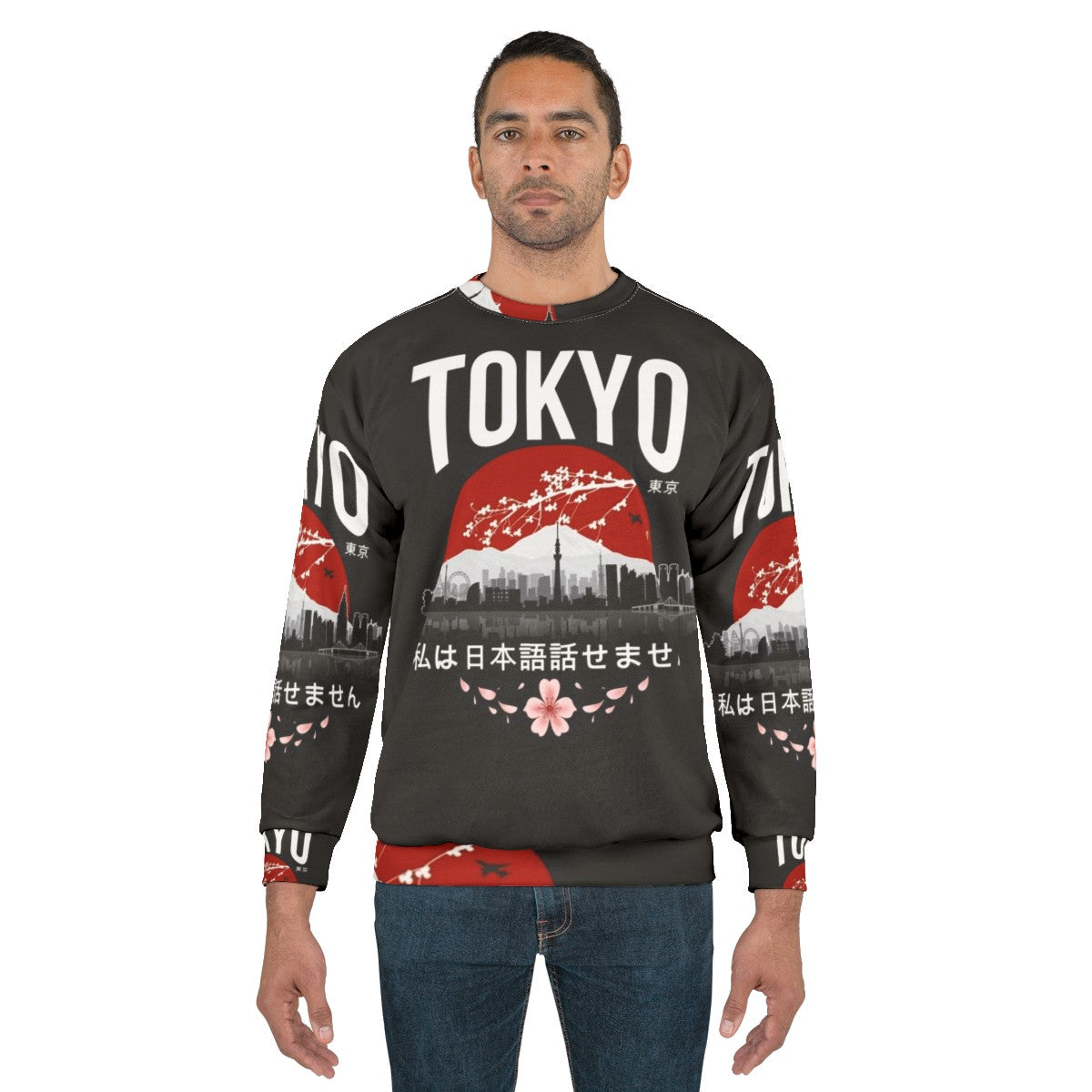 Tokyo Japanese Sweatshirt - men