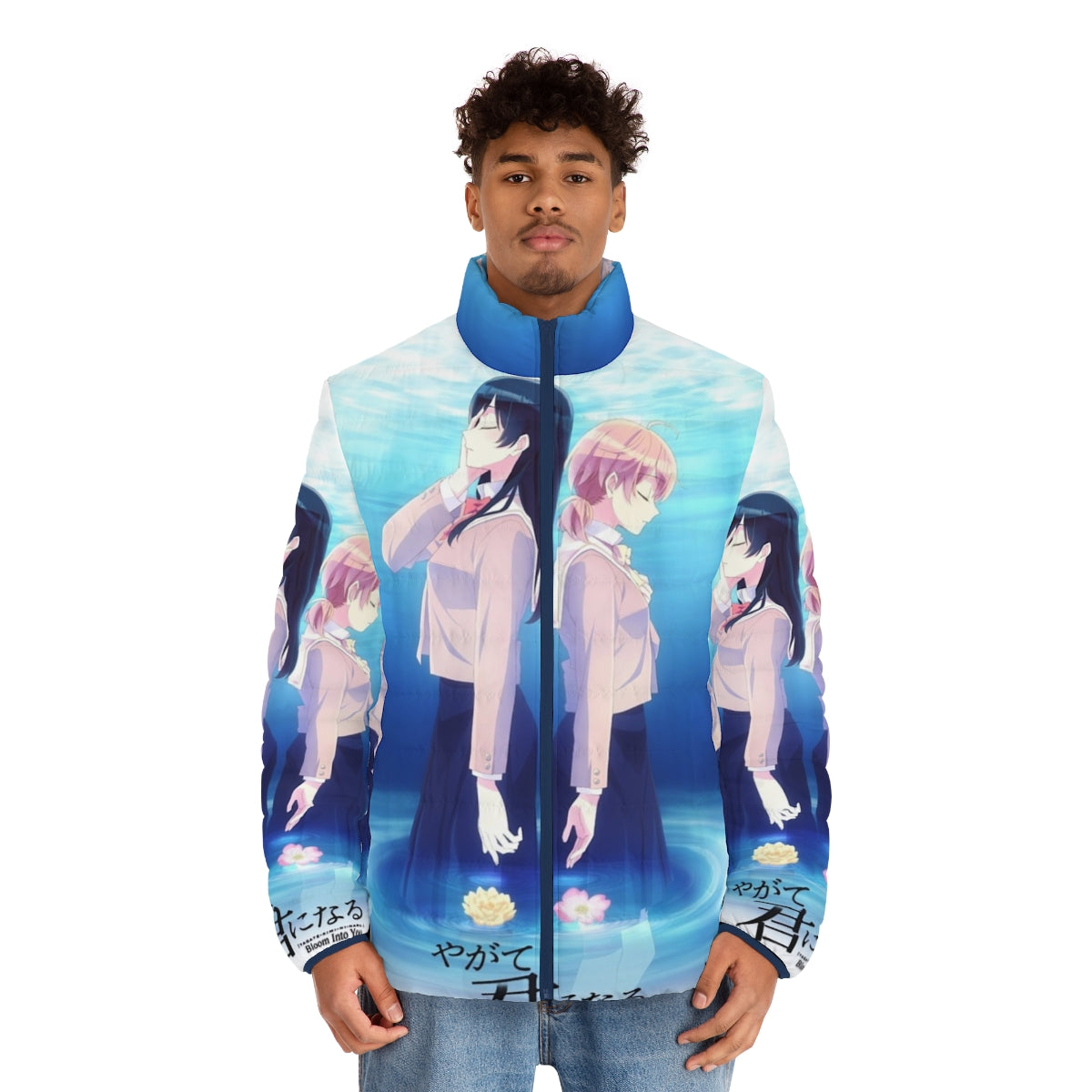 Bloom Into You Yagate Kimi Ni Naru inspired puffer jacket with anime character designs - men front