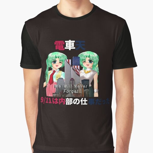 Never Forget Higurashi Anime Graphic T-Shirt