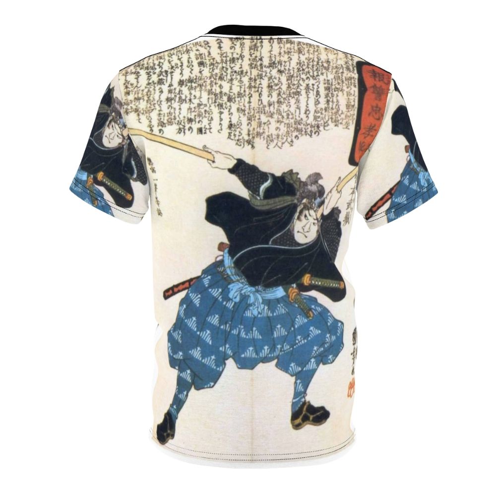 Musashi Miyamoto, a legendary Japanese samurai, depicted on a high-quality t-shirt - Back