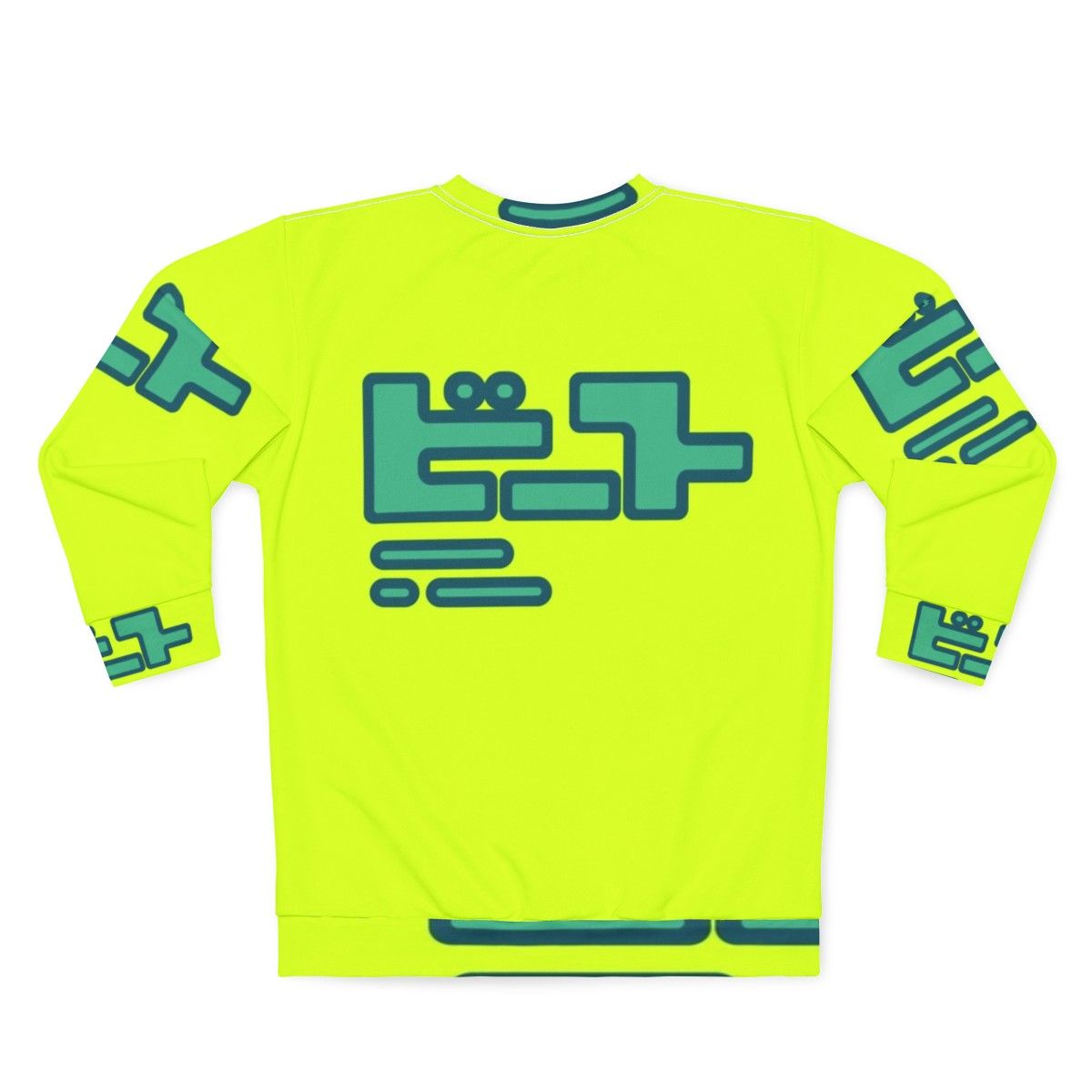 Jet Set Radio Future Graffiti Sweatshirt - Back