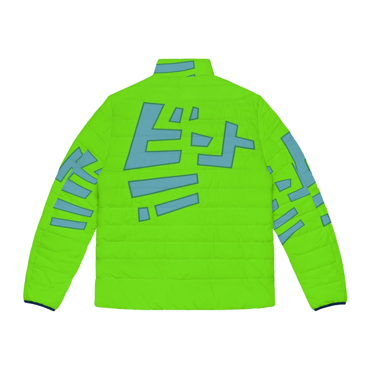 Beat's signature puffer jacket from Jet Set Radio Future - Back