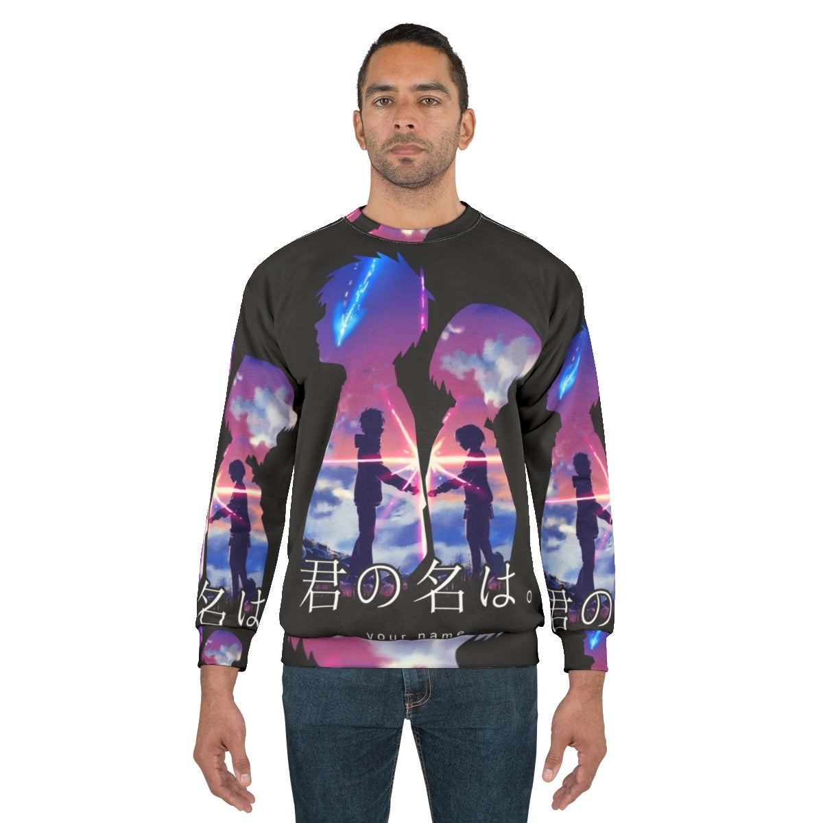 Your Name Anime Inspired Sweatshirt - men