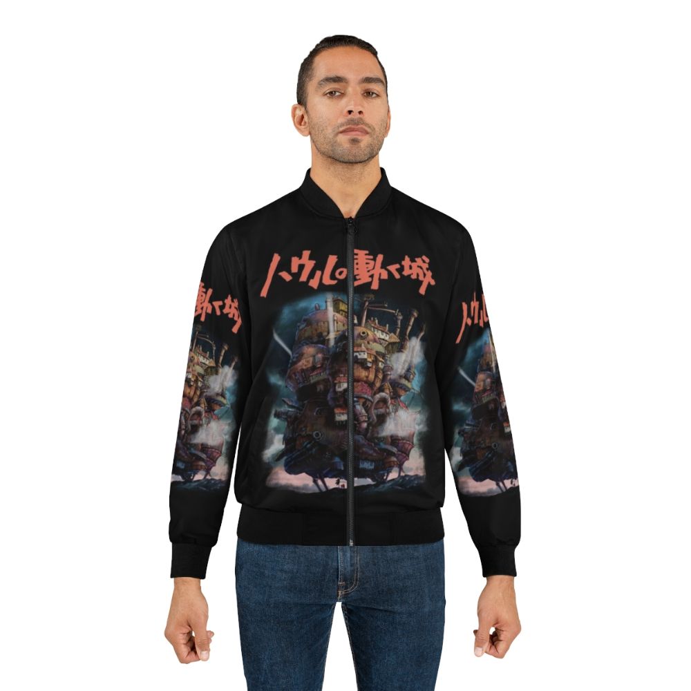 Kosmos Howls Moving Castle Anime Bomber Jacket featuring characters and designs from the popular Studio Ghibli film - Lifestyle