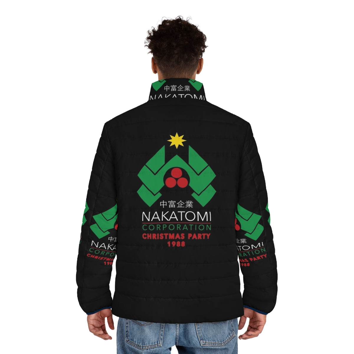 Nakatomi Corporation Christmas Party Puffer Jacket - Die Hard Inspired Retro 80s Fashion - men back