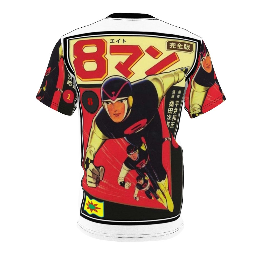 Anime-inspired 8 Man t-shirt with a Japanese superhero design - Back