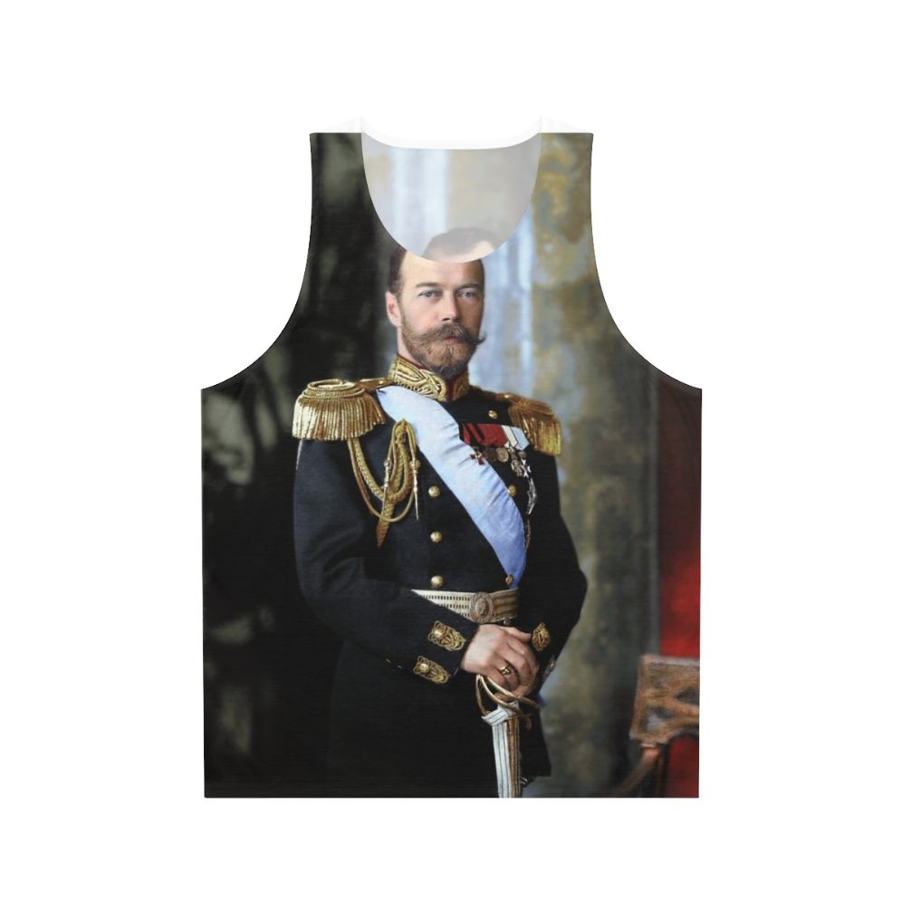 Unisex tank top featuring a historical portrait of Czar Nicholas II of Russia