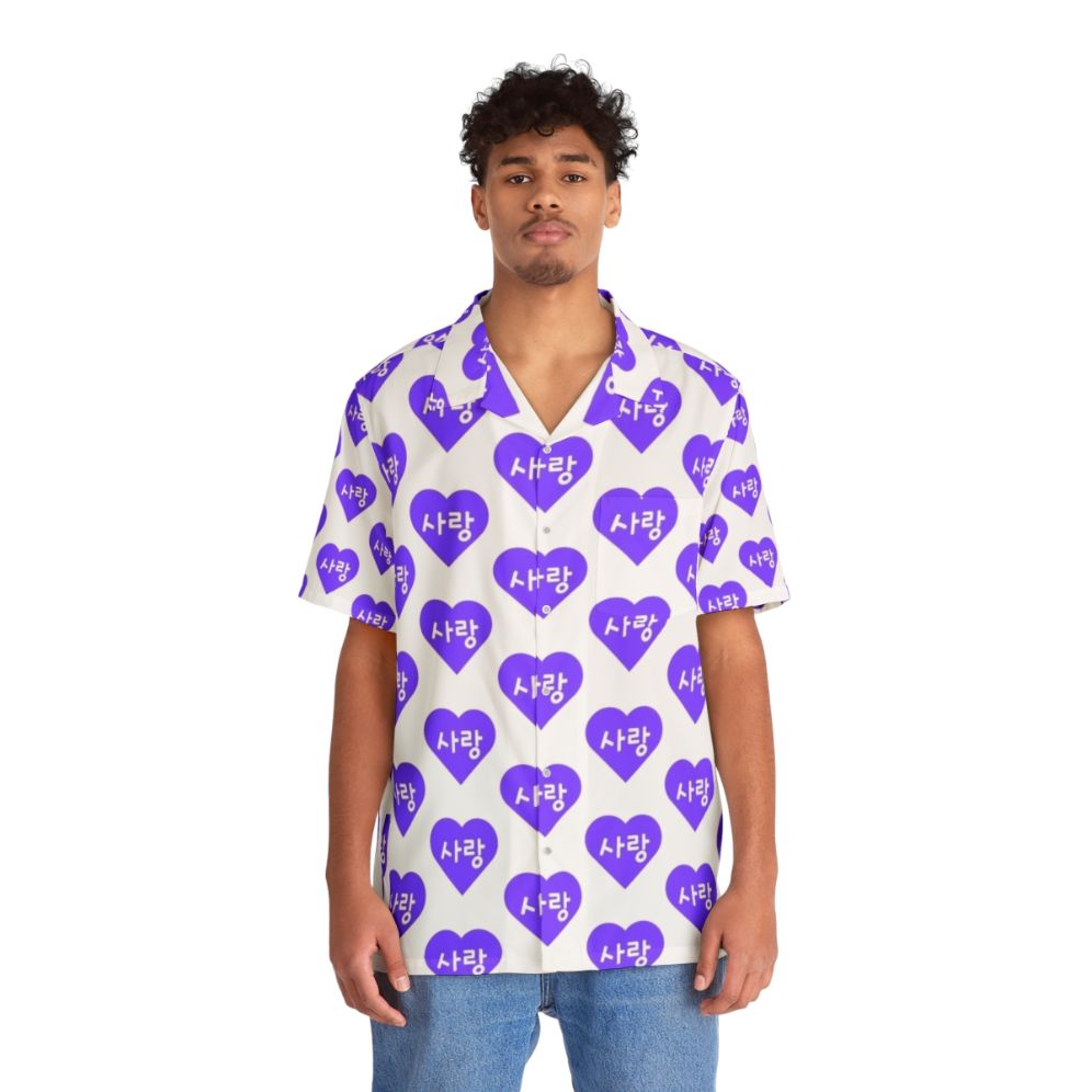 Korean-inspired purple heart Hawaiian shirt - People Front