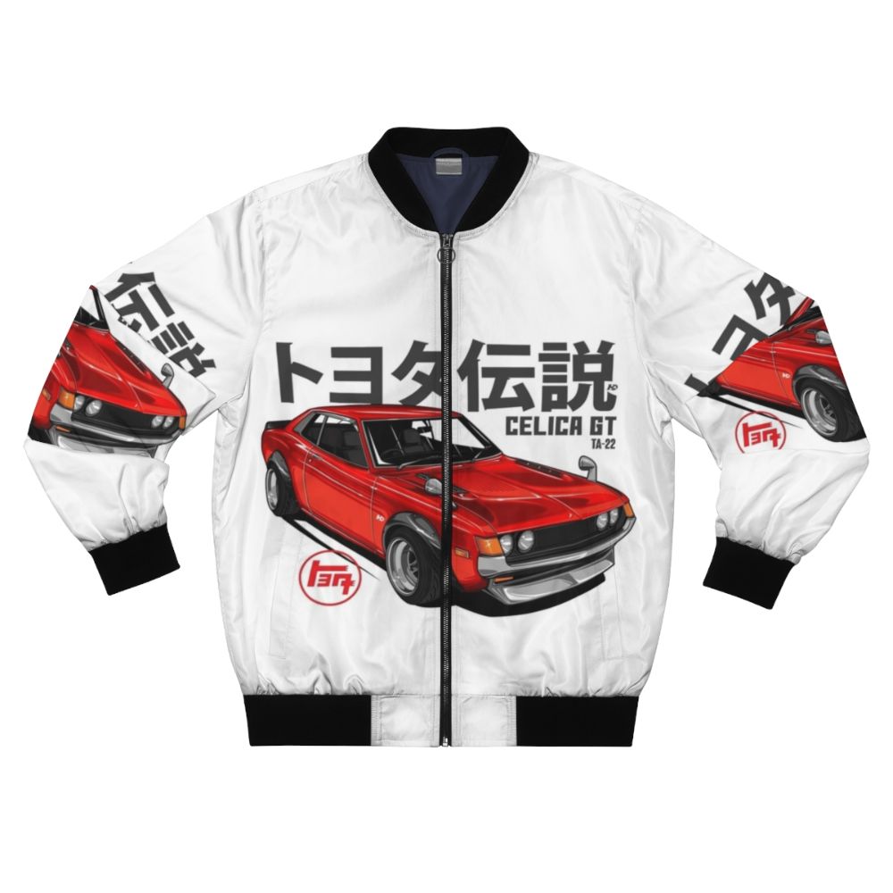 Classic Toyota Celica GT Bomber Jacket