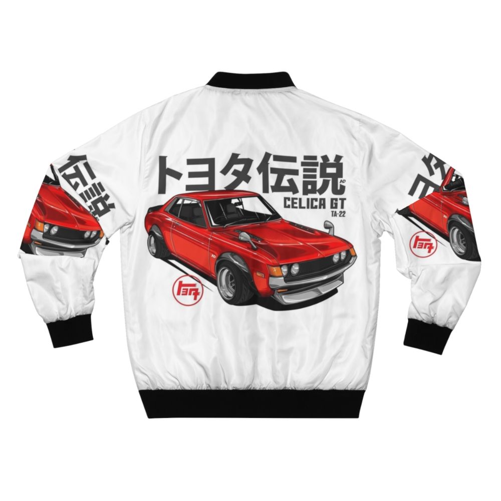 Classic Toyota Celica GT Bomber Jacket - Back