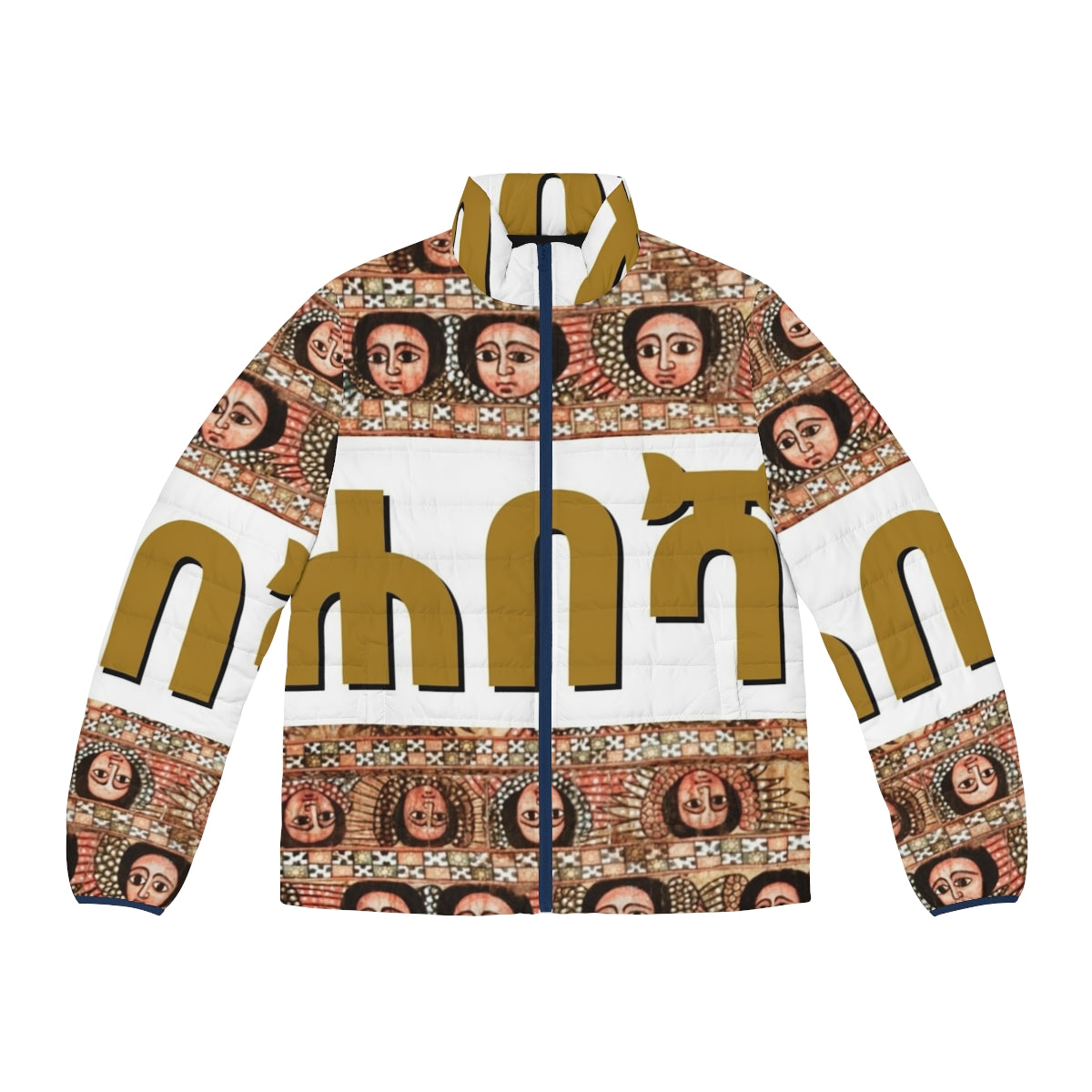 Habesha Puffer Jacket in Stylish Design for Ethiopian Orthodox Tewahedo Believers