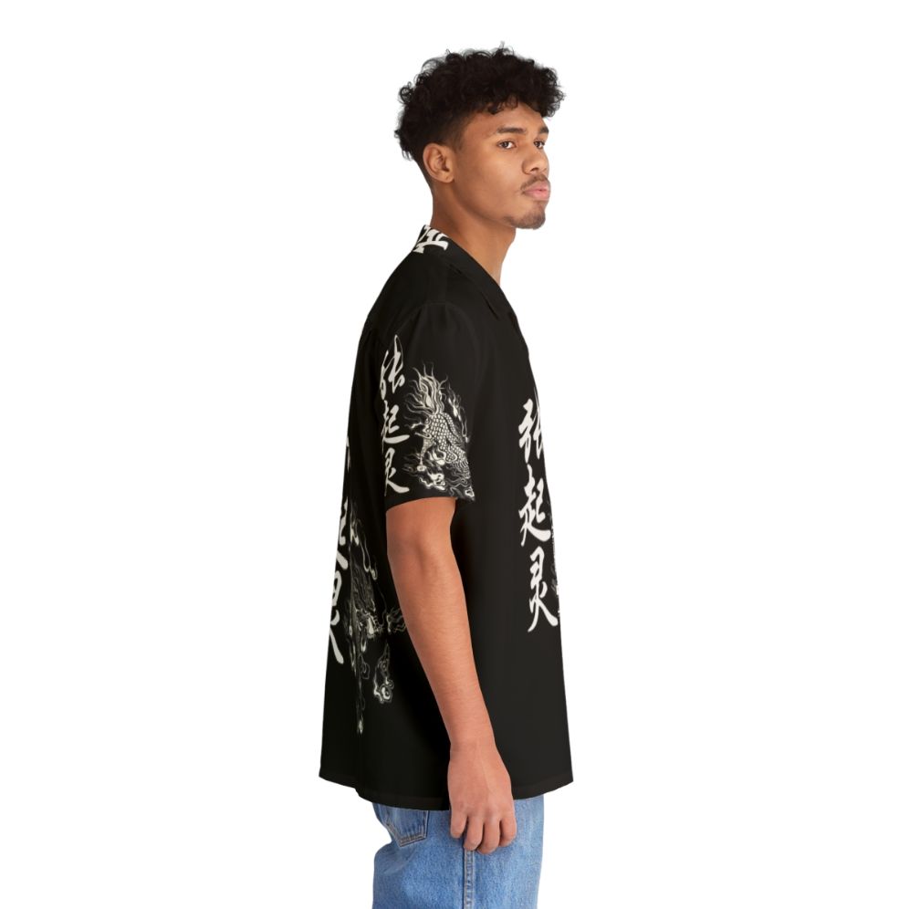 Zhang Qiling DMBJ Chinese Hawaiian Shirt - People Pight