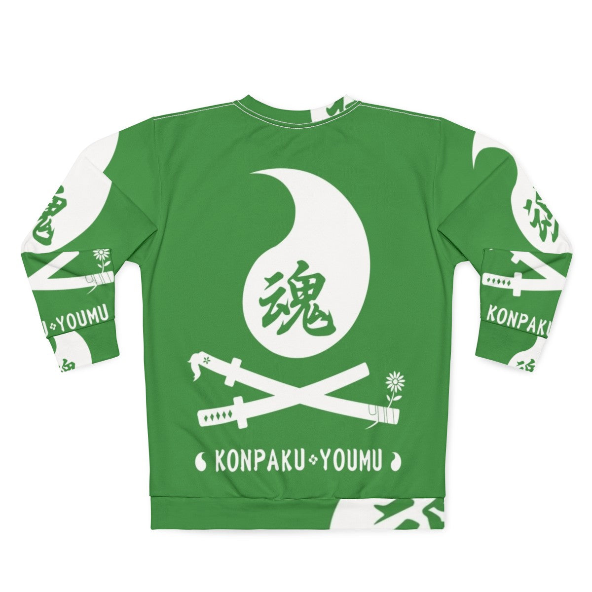 Youmu Konpaku anime gaming sweatshirt - Back