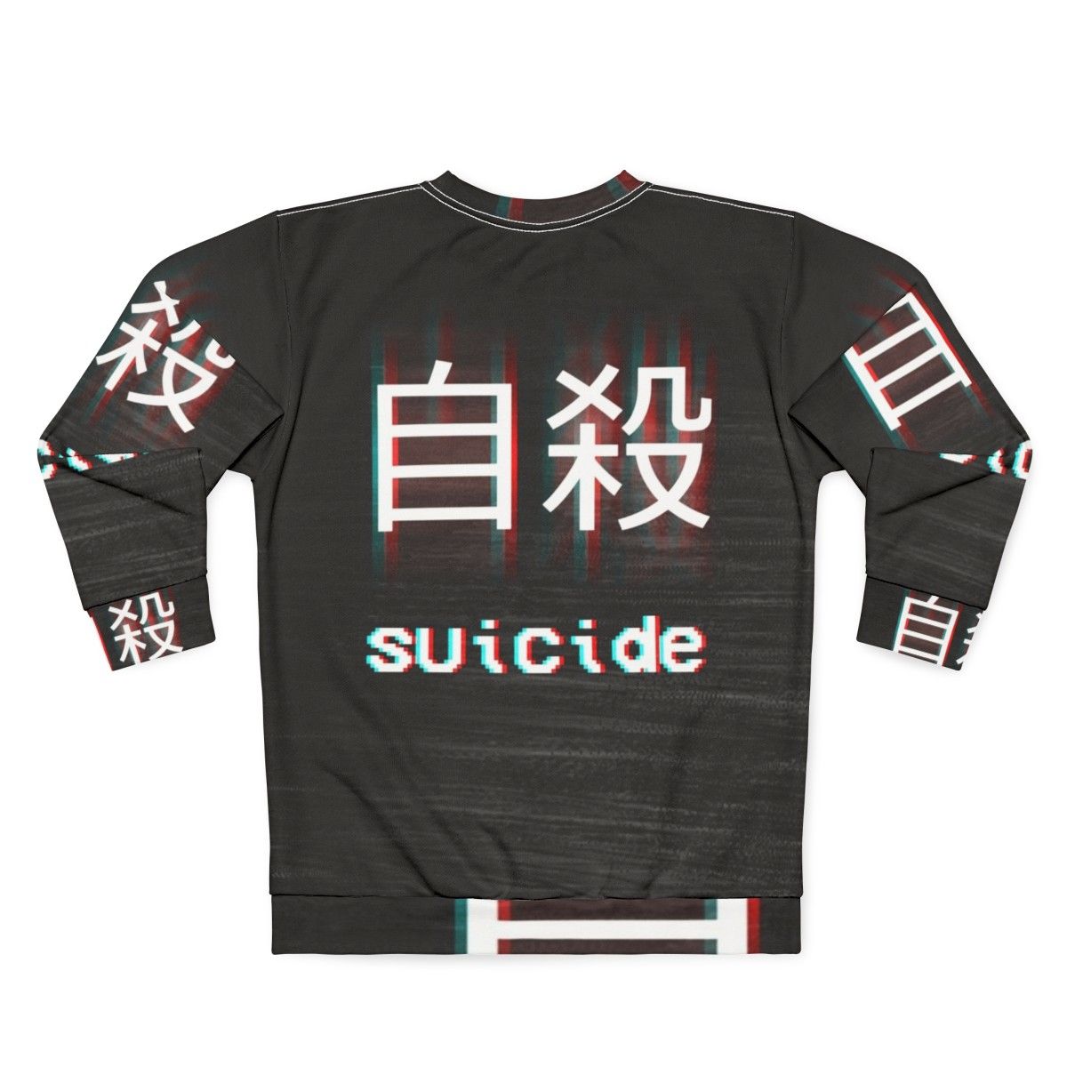 Vaporwave Japanese streetwear sweatshirt with depression awareness design - Back