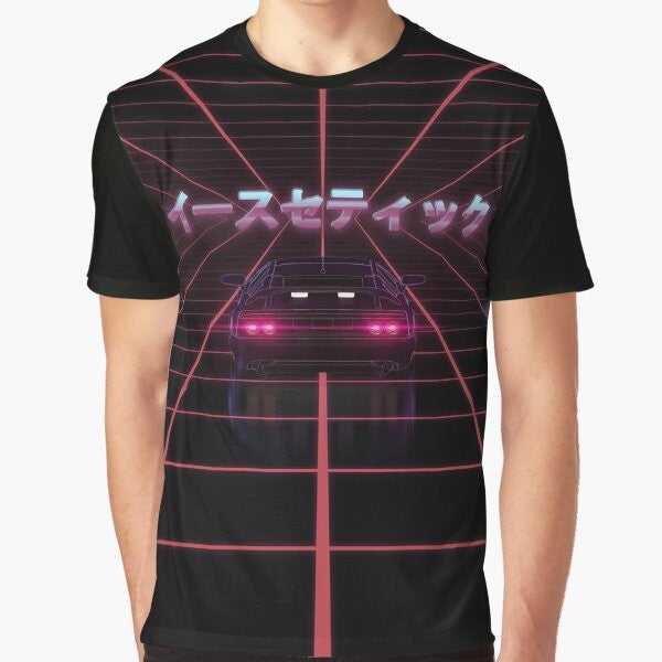 Vaporwave retro graphic t-shirt with futuristic and vintage design elements