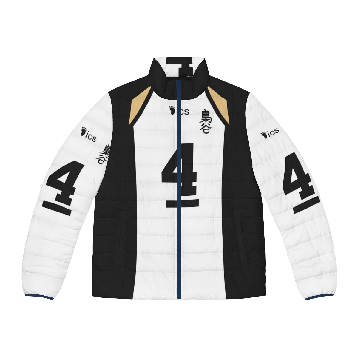 Bokuto S Jersey Puffer Jacket from the Haikyuu anime