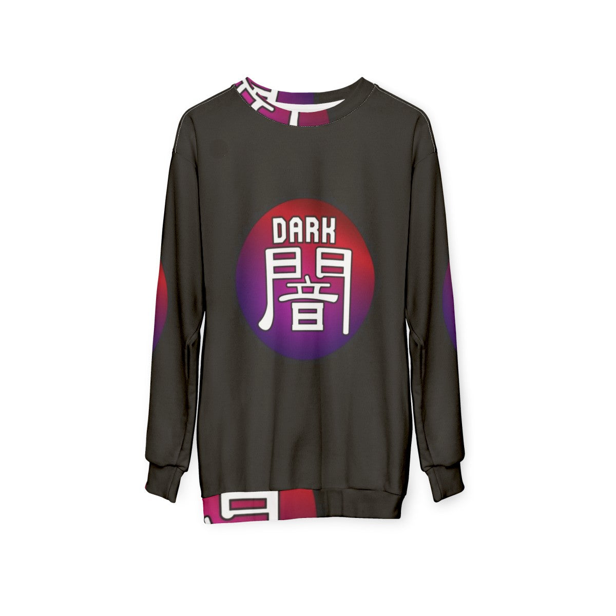 Yu-Gi-Oh Dark Attribute Sweatshirt - hanging