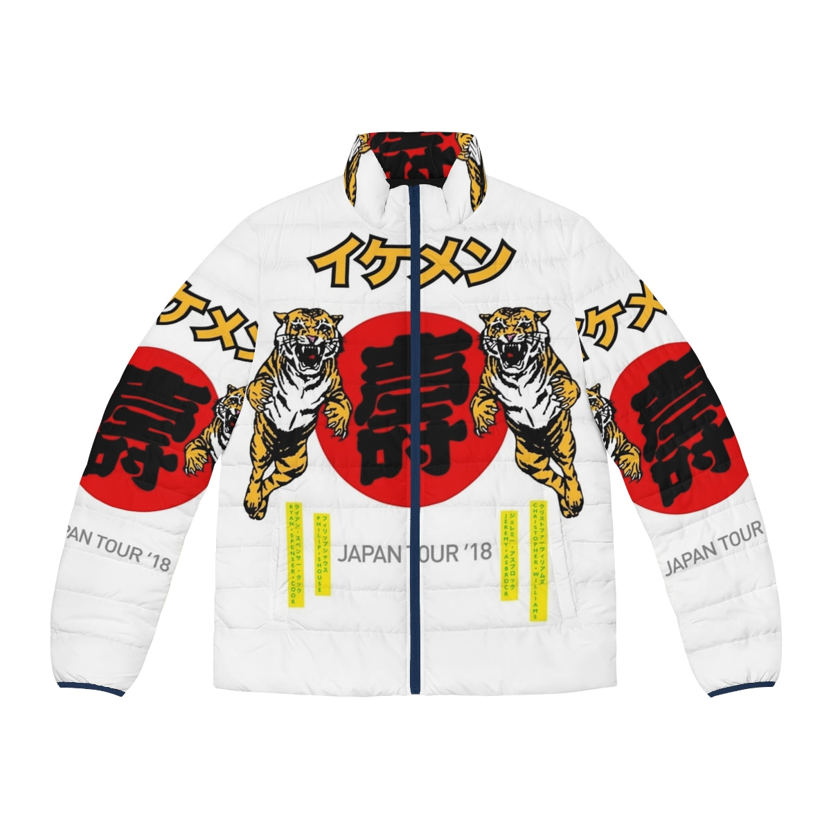 Ikemen Japan 2018 Puffer Jacket with KISS band graphics