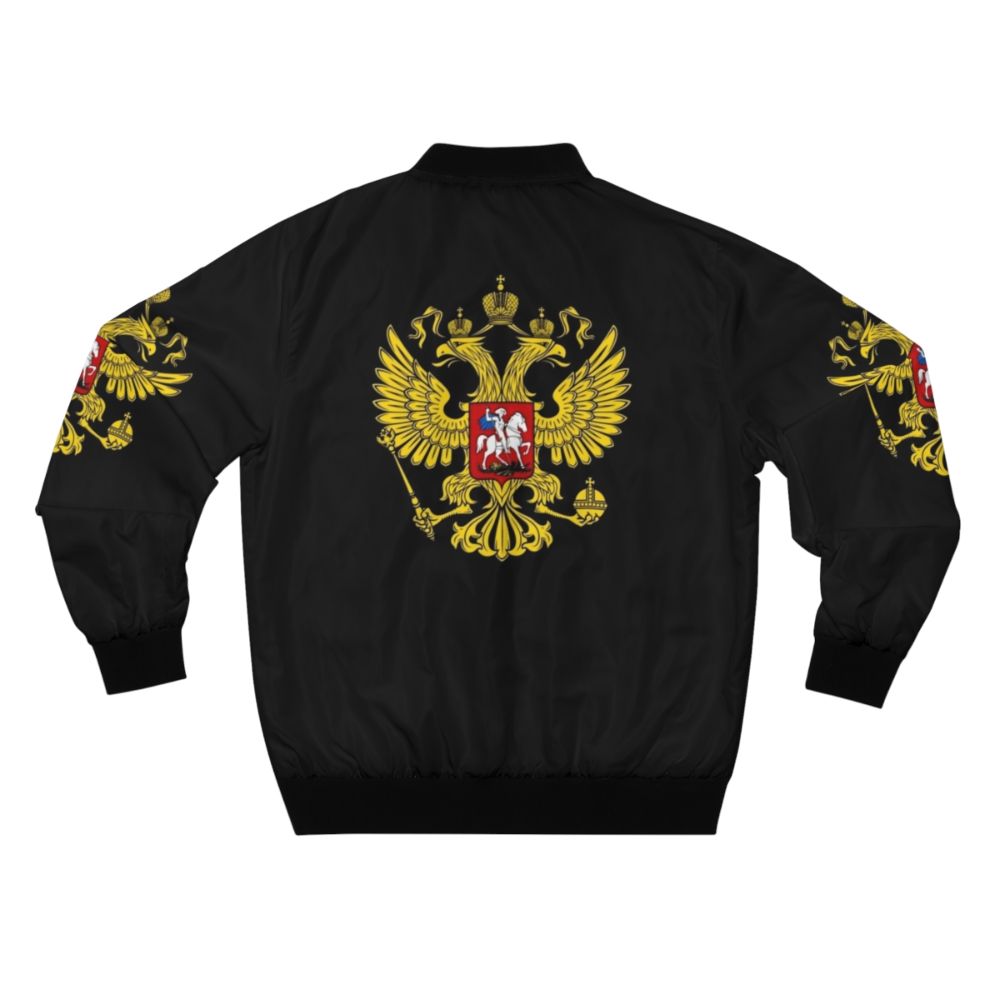 Russian Coat of Arms Bomber Jacket with Russian Federation Emblem - Back