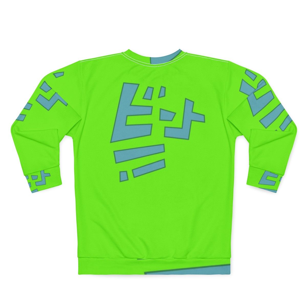 Beat Sweatshirt Featuring Jet Set Radio Future Character - Back