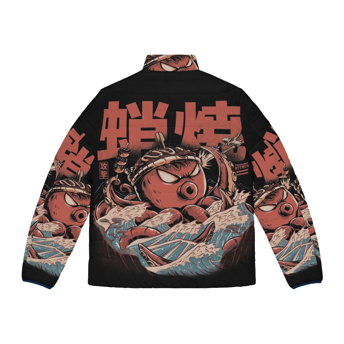 Takoyaki Attack Black Puffer Jacket - Anime Streetwear Japanese Fashion - Back