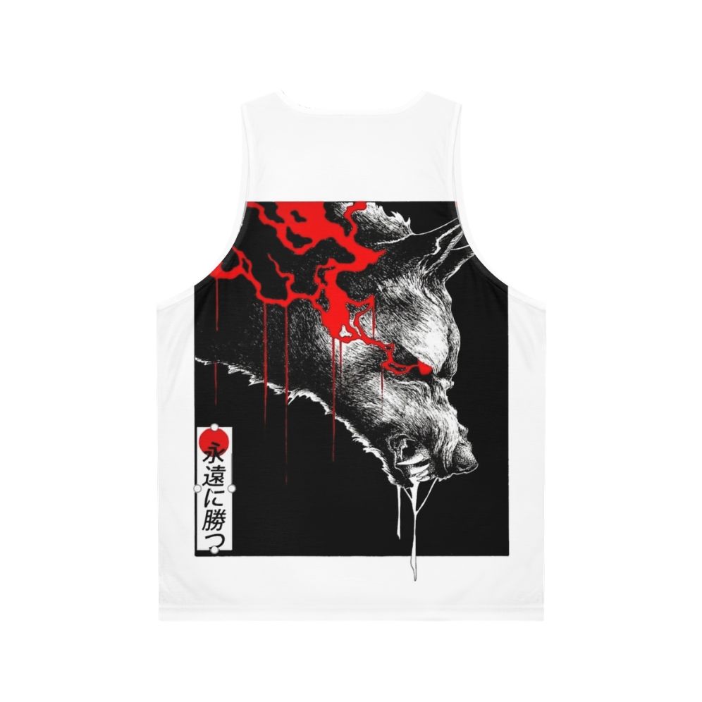 Vaporwave Wolf Unisex Tank Top - Back