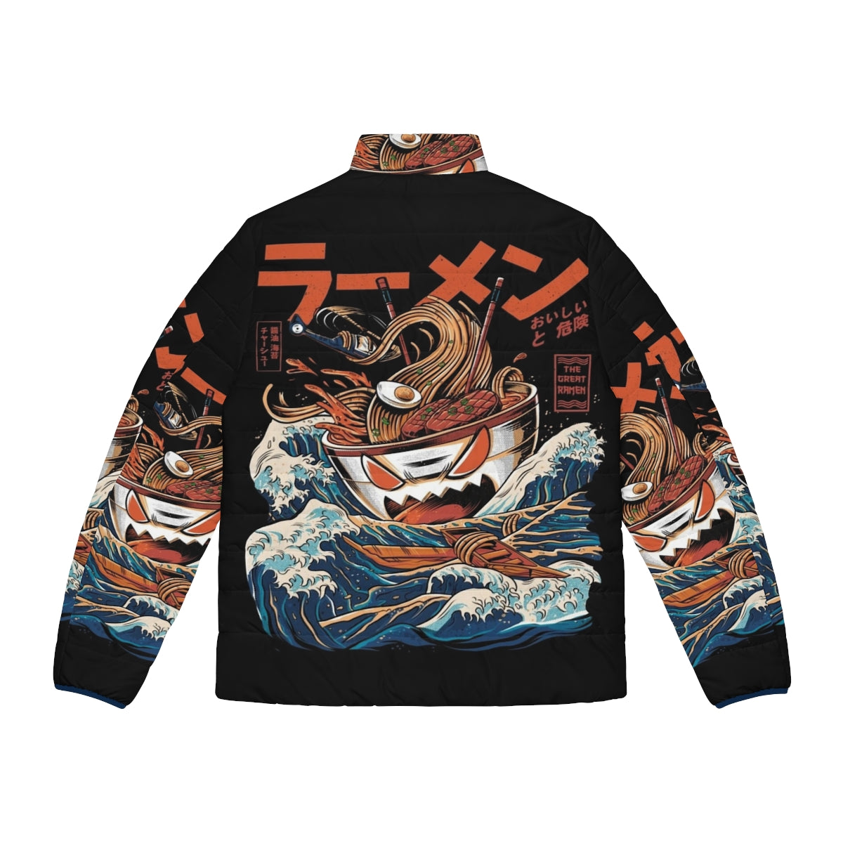 A stylish puffer jacket featuring a retro anime-inspired ramen design - Back