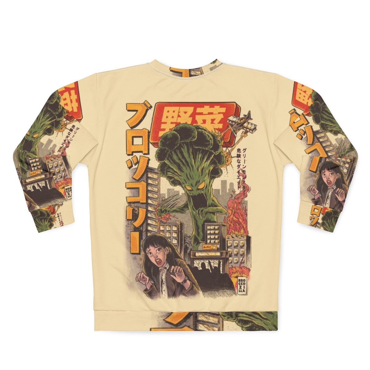 Broccoli monster kaiju anime design sweatshirt - Back