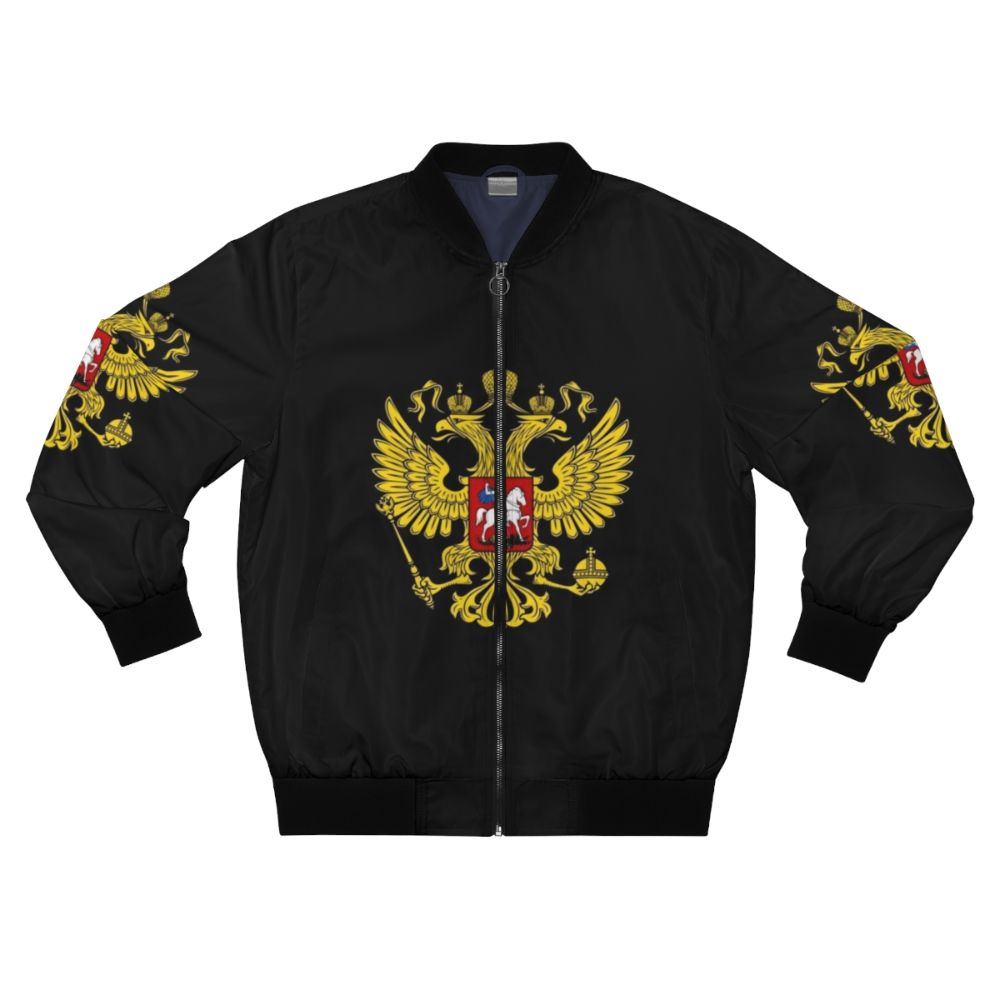 Russian Coat of Arms Bomber Jacket with Russian Federation Emblem