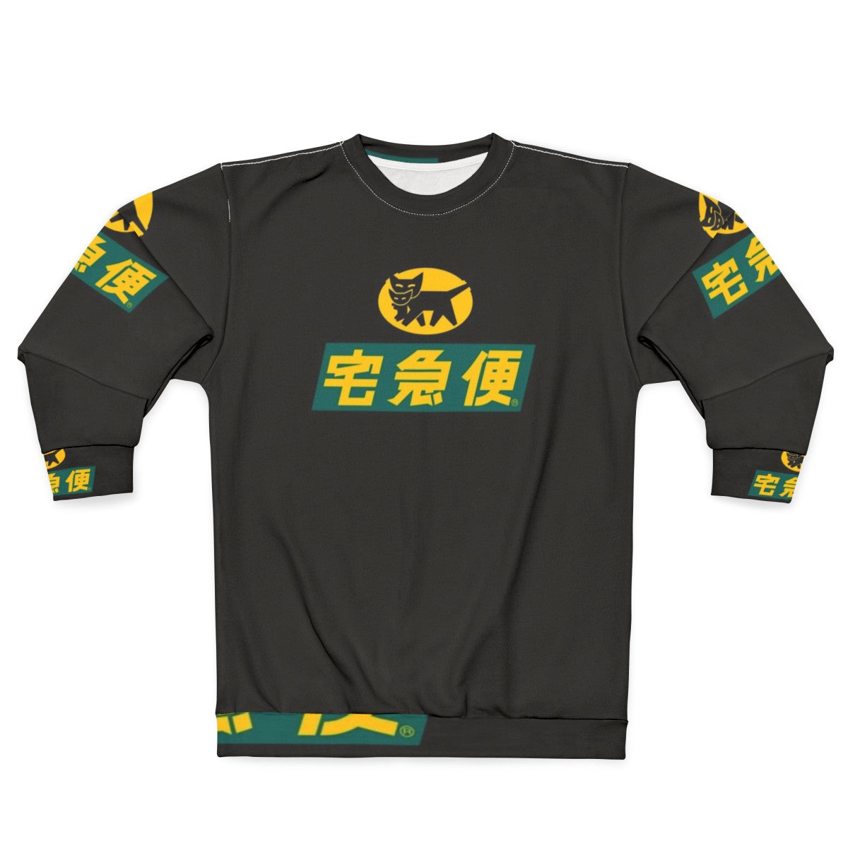 Yamato Transport Logistics Sweatshirt