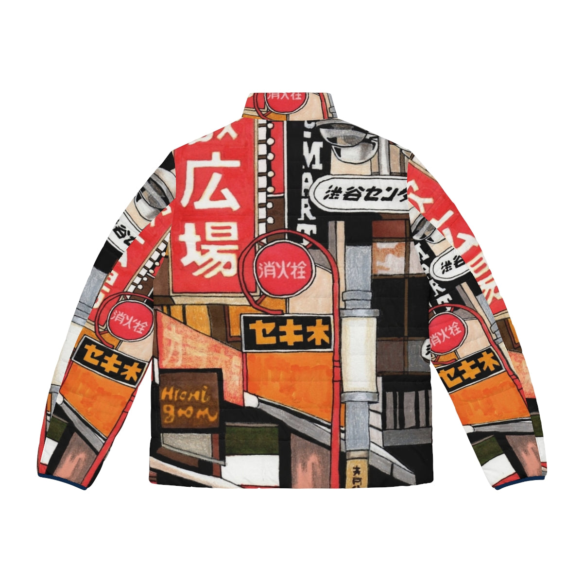 Tokyo street signs puffer jacket with neon graphic and calligraphy print - Back