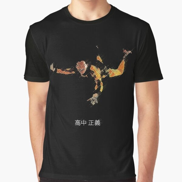 Masayoshi Takanaka "All of Me" album cover graphic t-shirt design featuring 1980s jazz fusion music