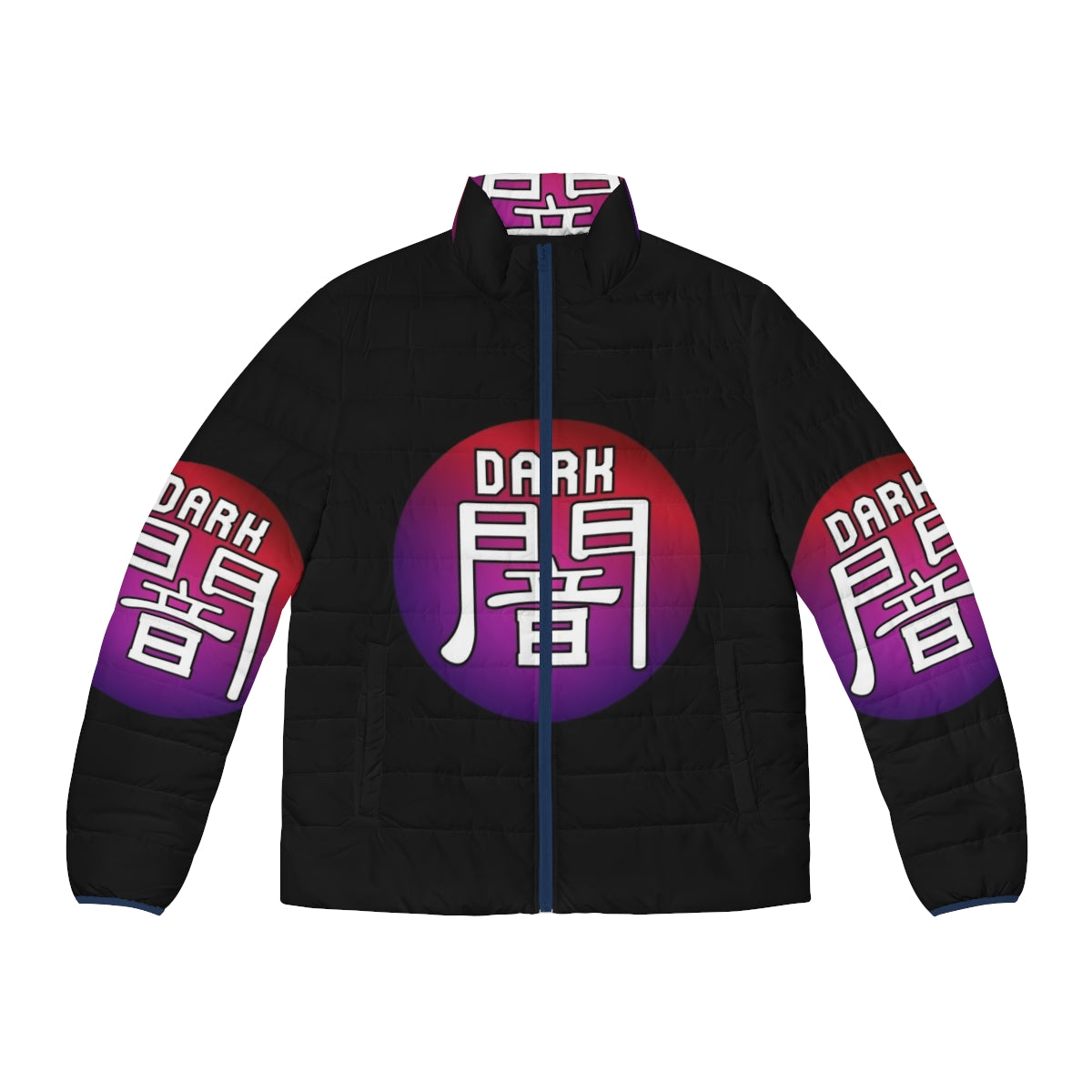 Dark Attribute Yugioh Puffer Jacket - Anime Inspired Outerwear