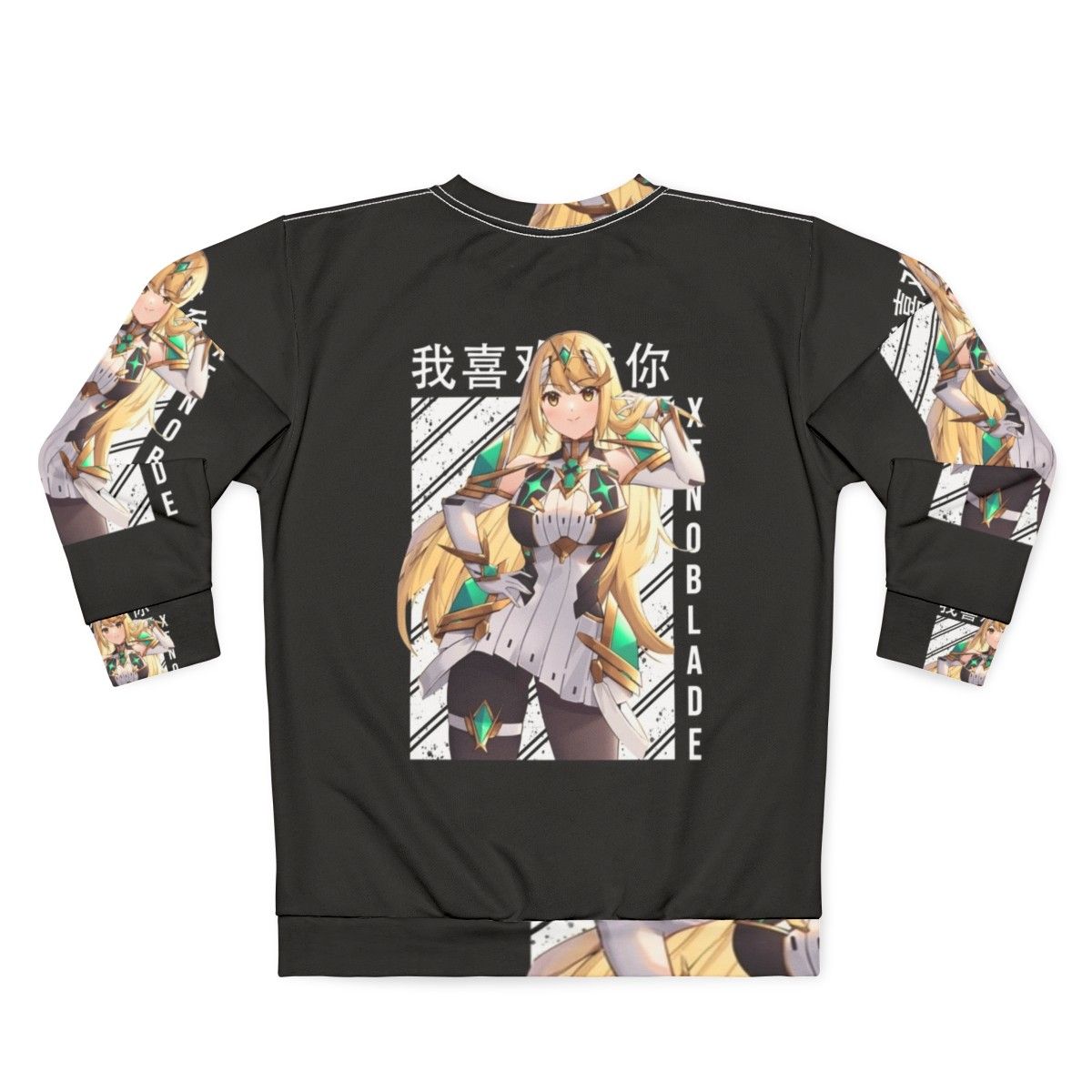 Mythra Xenoblade Chronicles Sweatshirt - Back