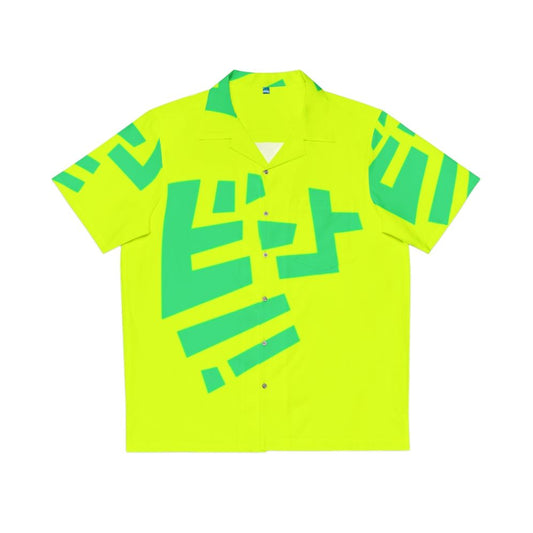 Beat S Shirt JSRF Hawaiian Shirt - Jet Set Radio Inspired Apparel