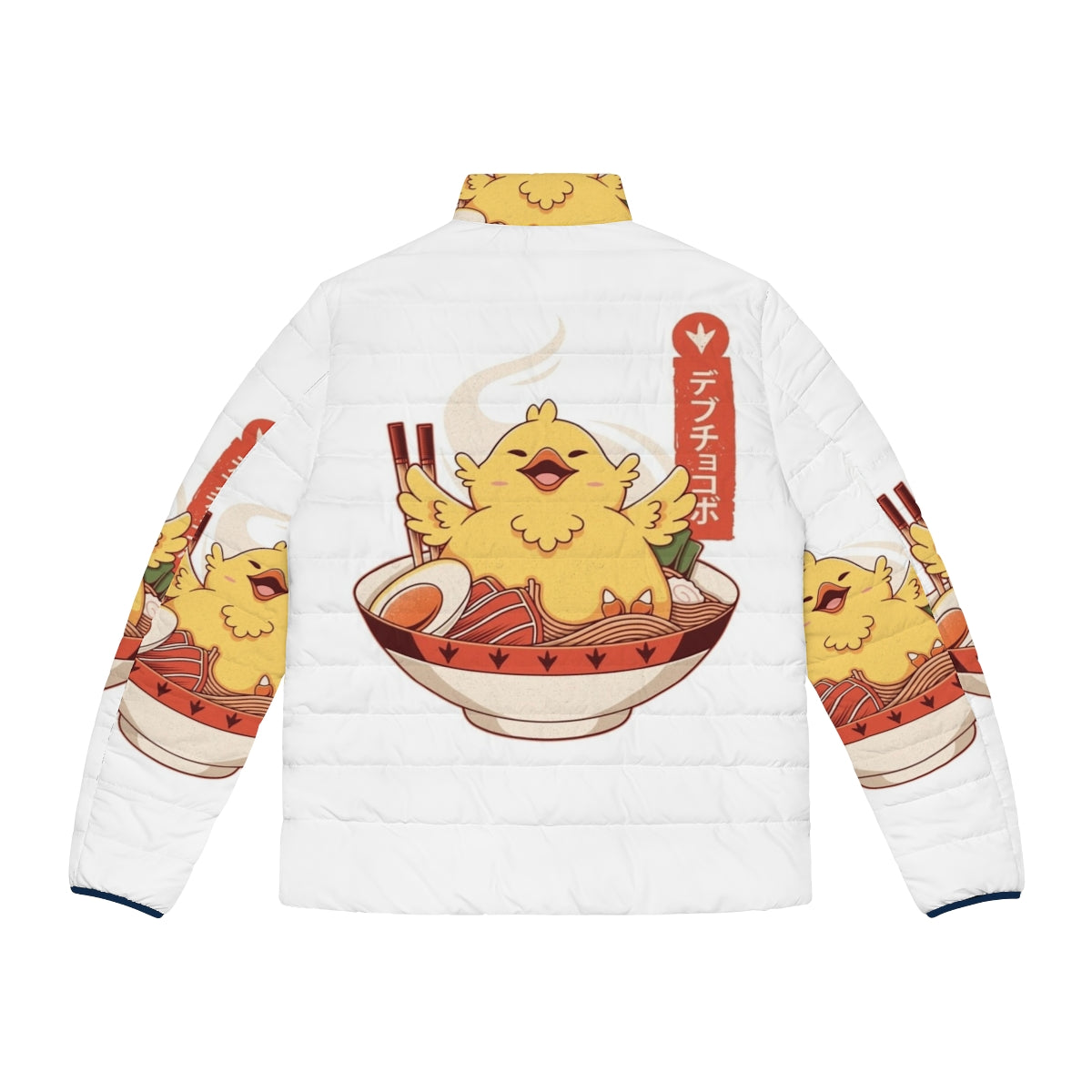 A puffer jacket featuring the iconic Fat Chocobo from Final Fantasy VII - Back