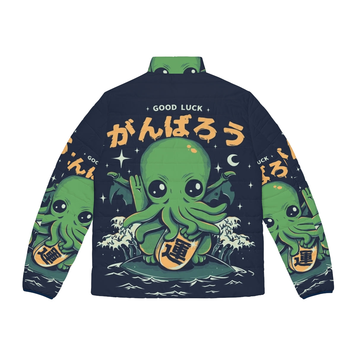 Cthulhu puffer jacket with cute Japanese fortune cat design - Back