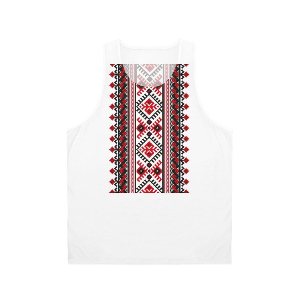 Ukrainian vyshyvanka embroidered unisex tank top